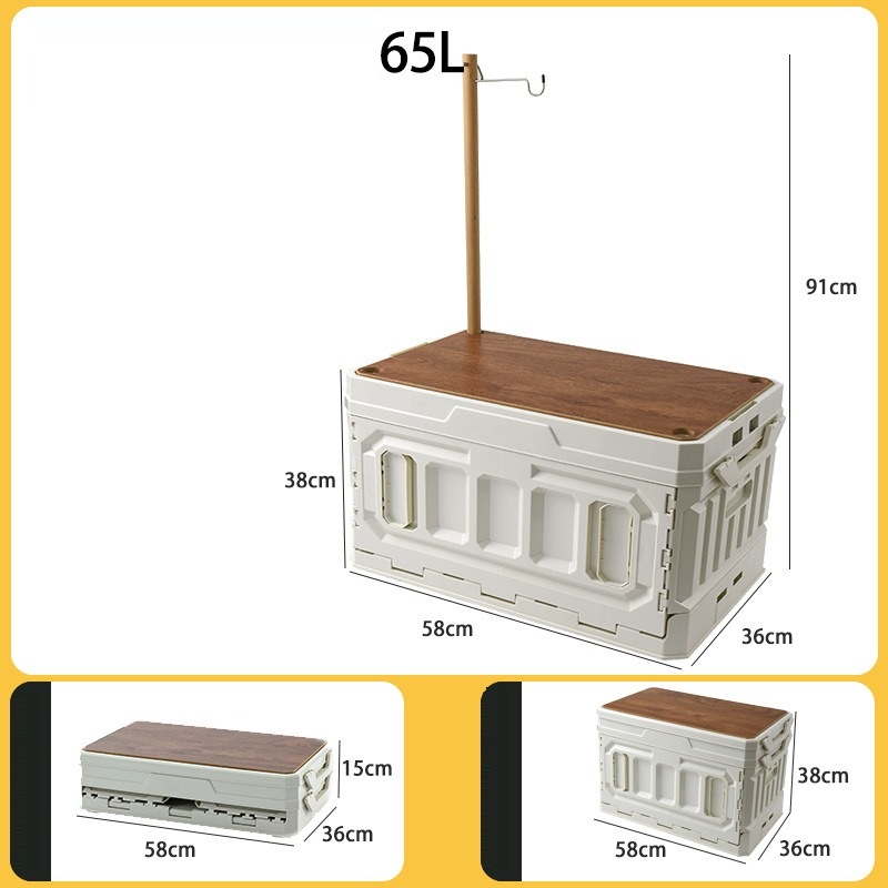Outdoor folding box