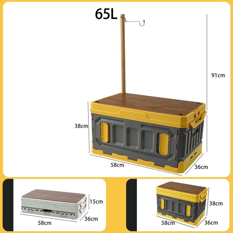 Outdoor folding box