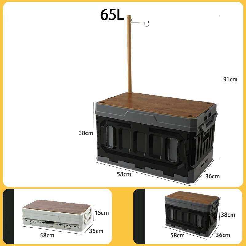 Outdoor folding box