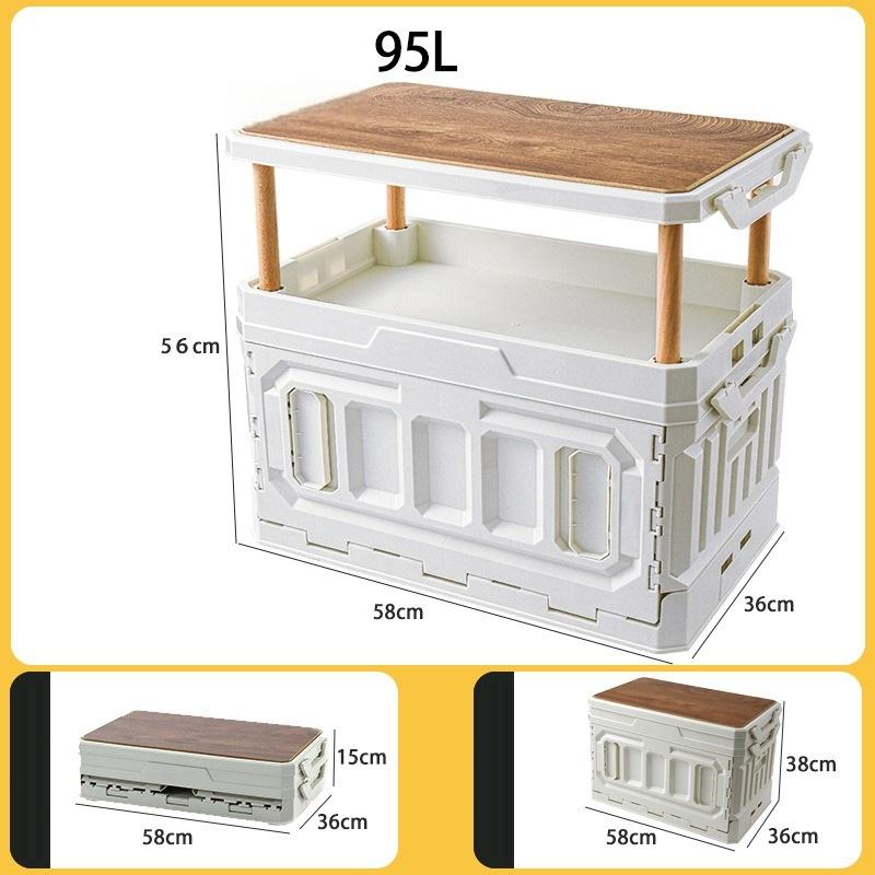Outdoor folding box