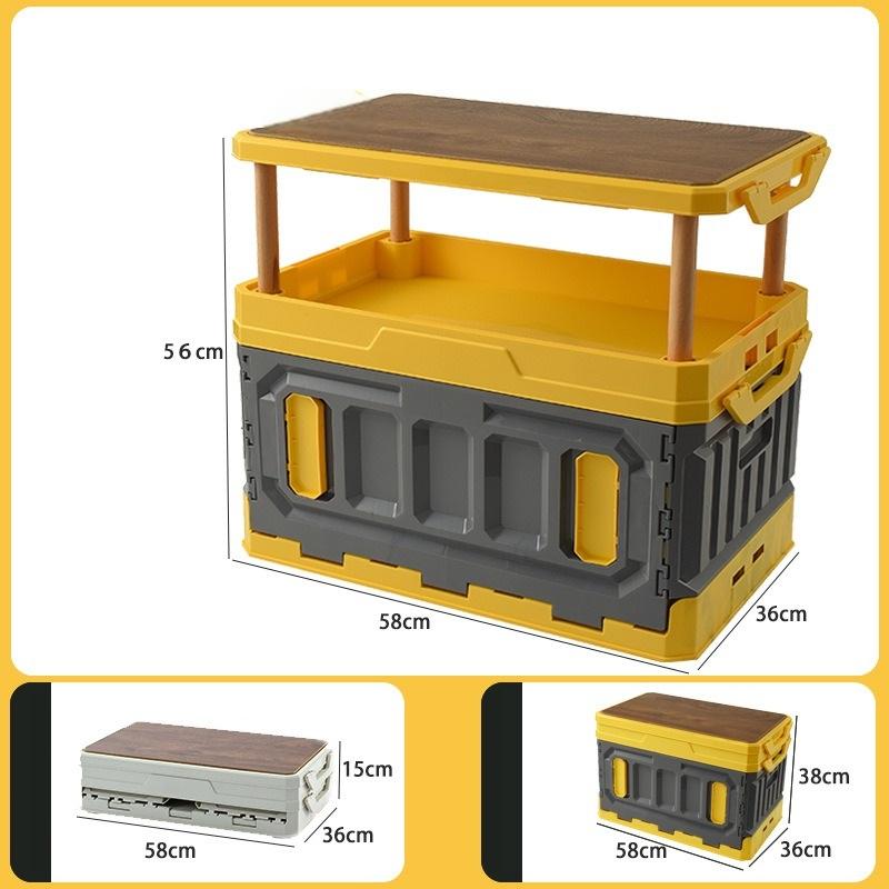 Outdoor folding box