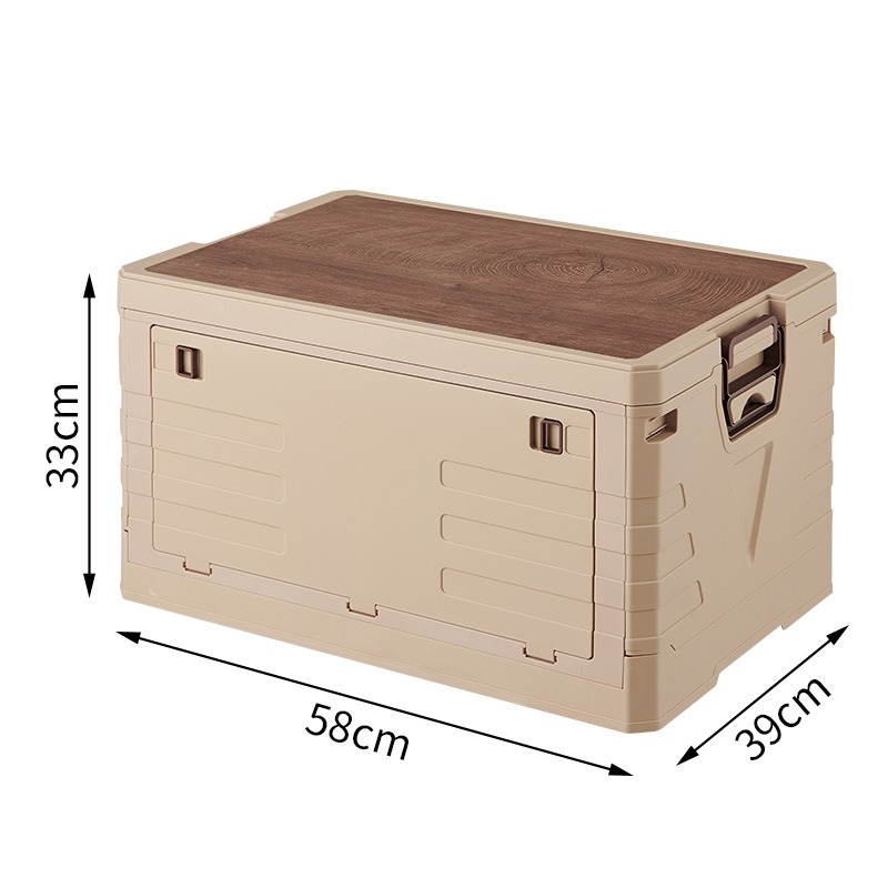 car camping storage box