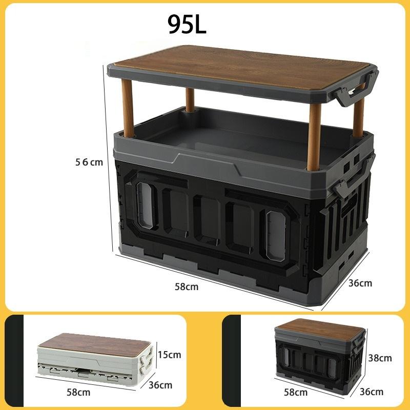 Outdoor folding box