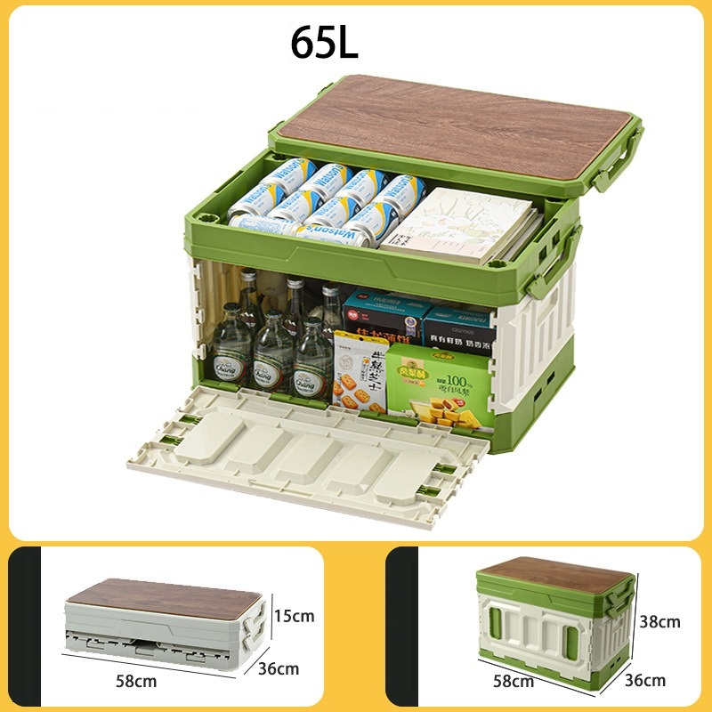Outdoor folding box