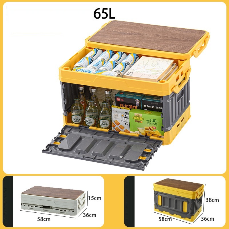 Outdoor folding box