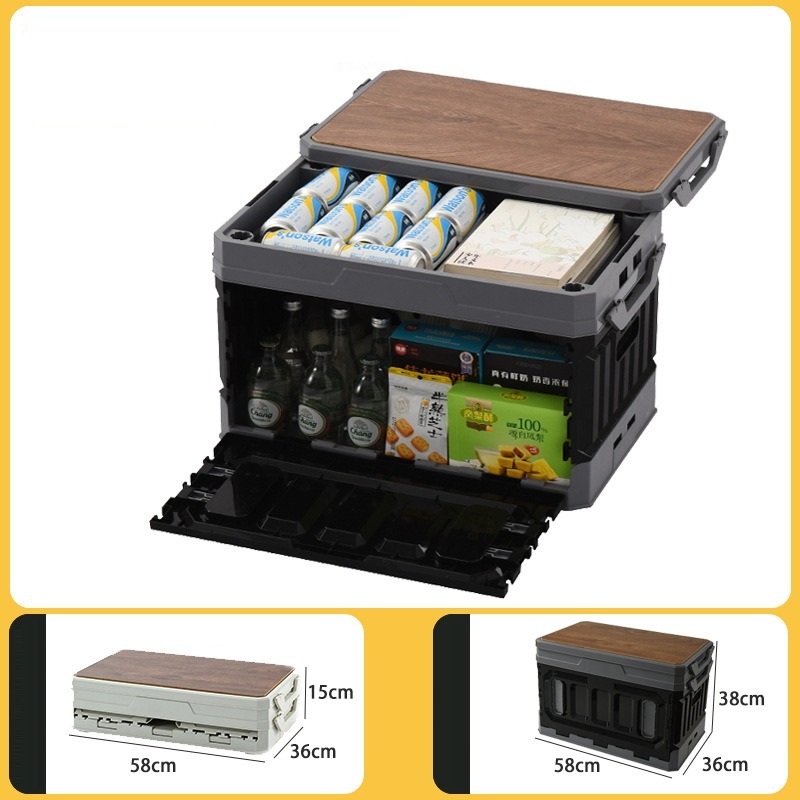 Outdoor folding box