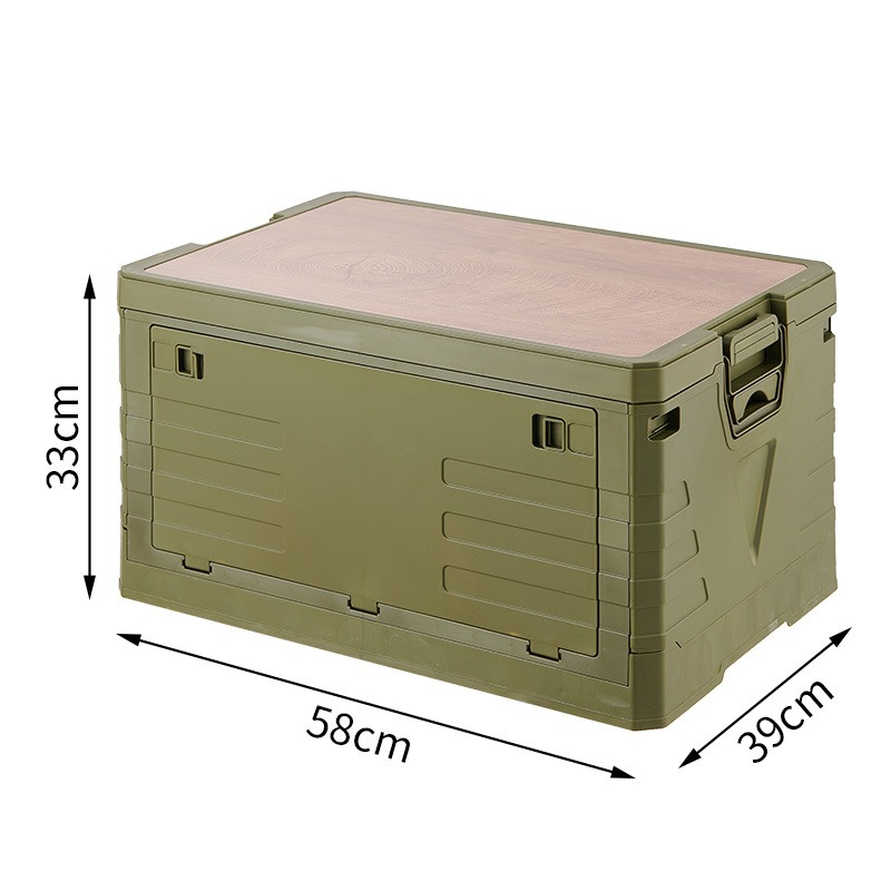 car camping storage box