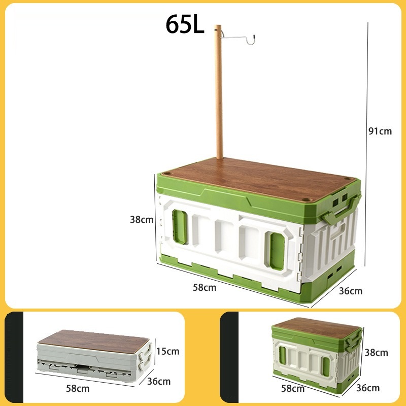 Outdoor folding box