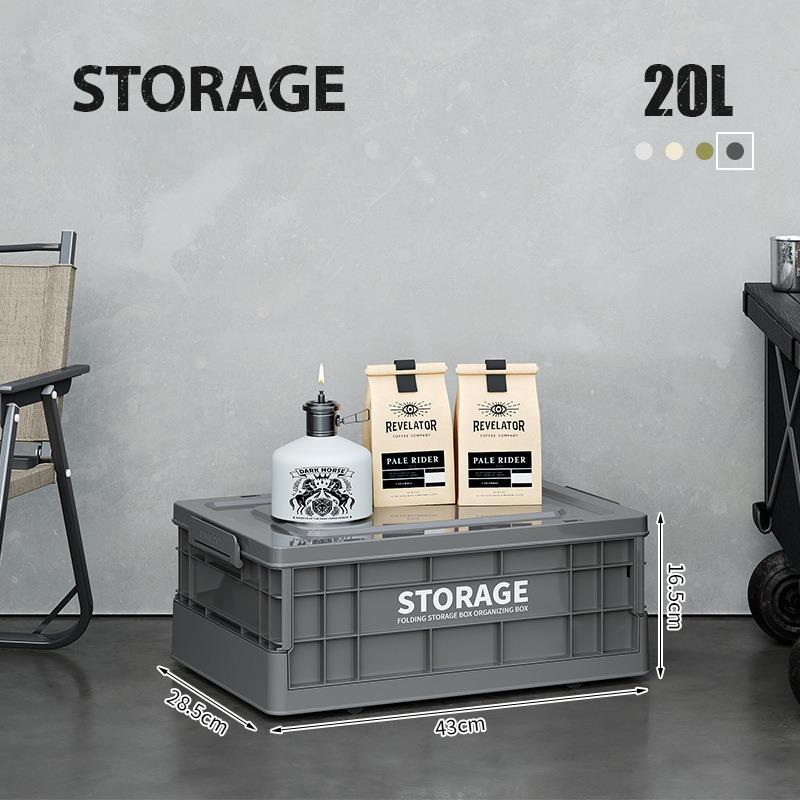 Household folding storage box car camping storage box