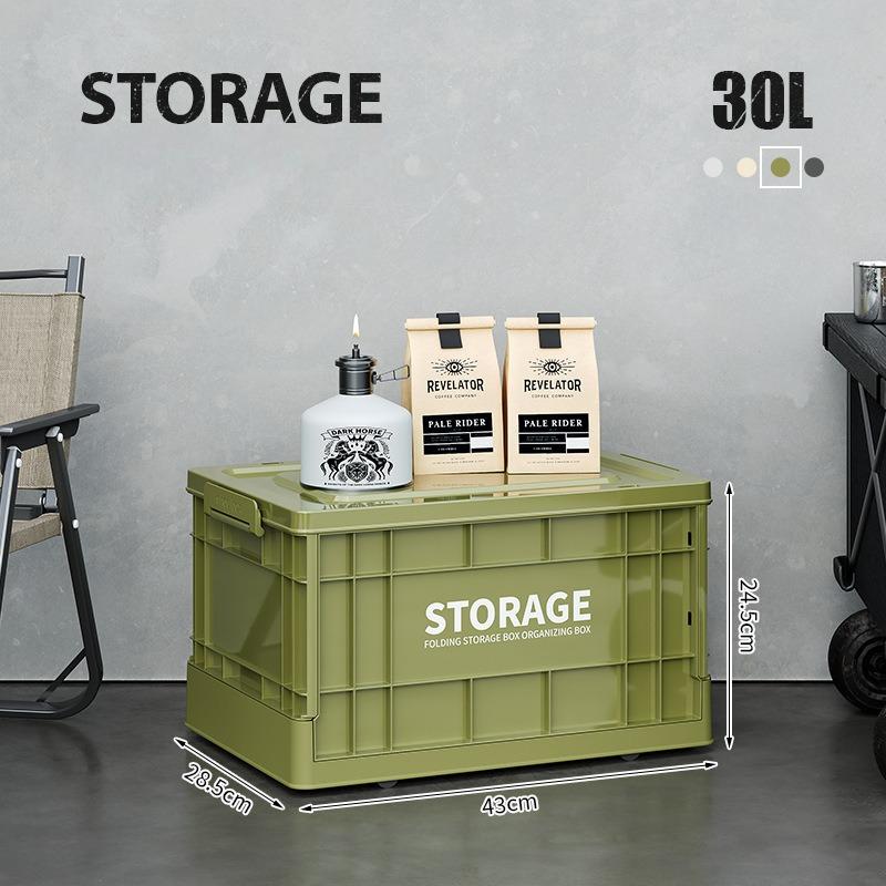 Household folding storage box car camping storage box