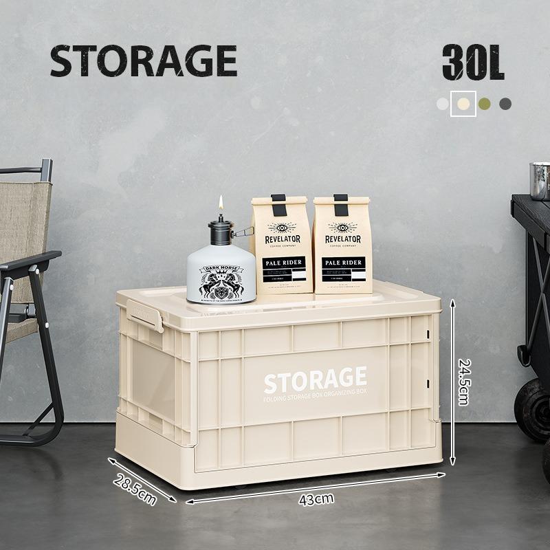 Household folding storage box car camping storage box
