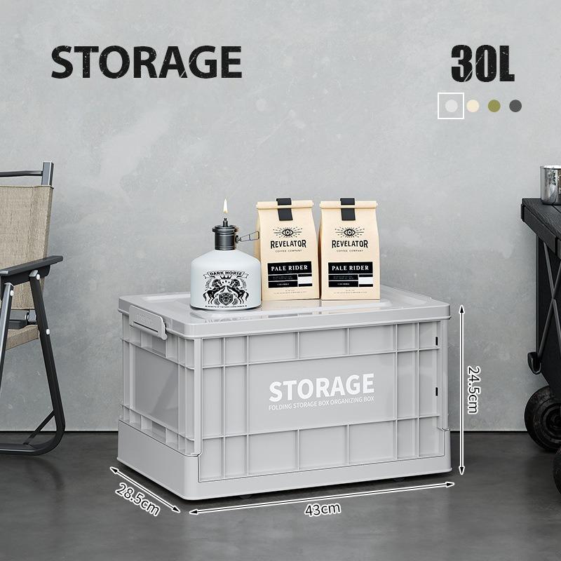Household folding storage box car camping storage box