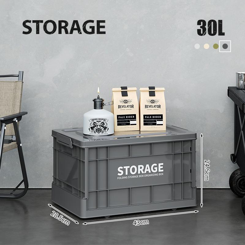Household folding storage box car camping storage box