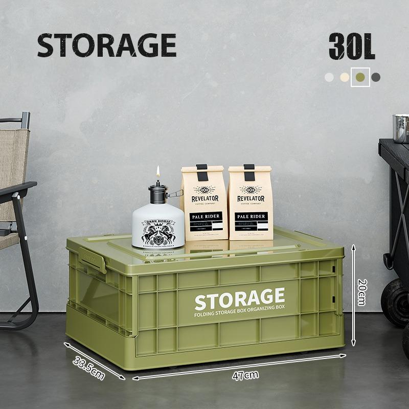 Household folding storage box car camping storage box