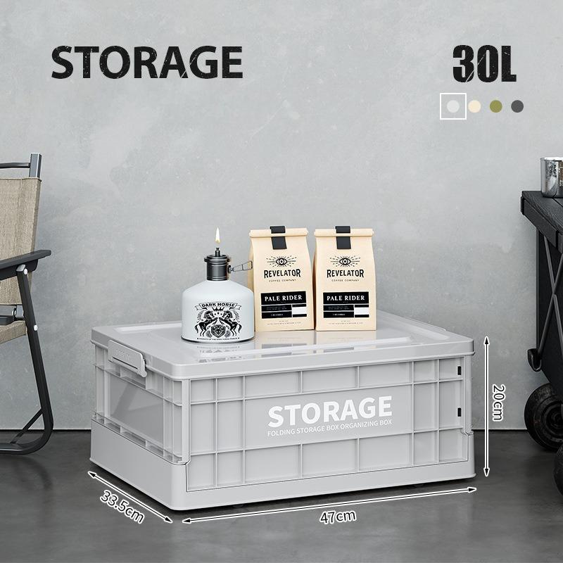 Household folding storage box car camping storage box