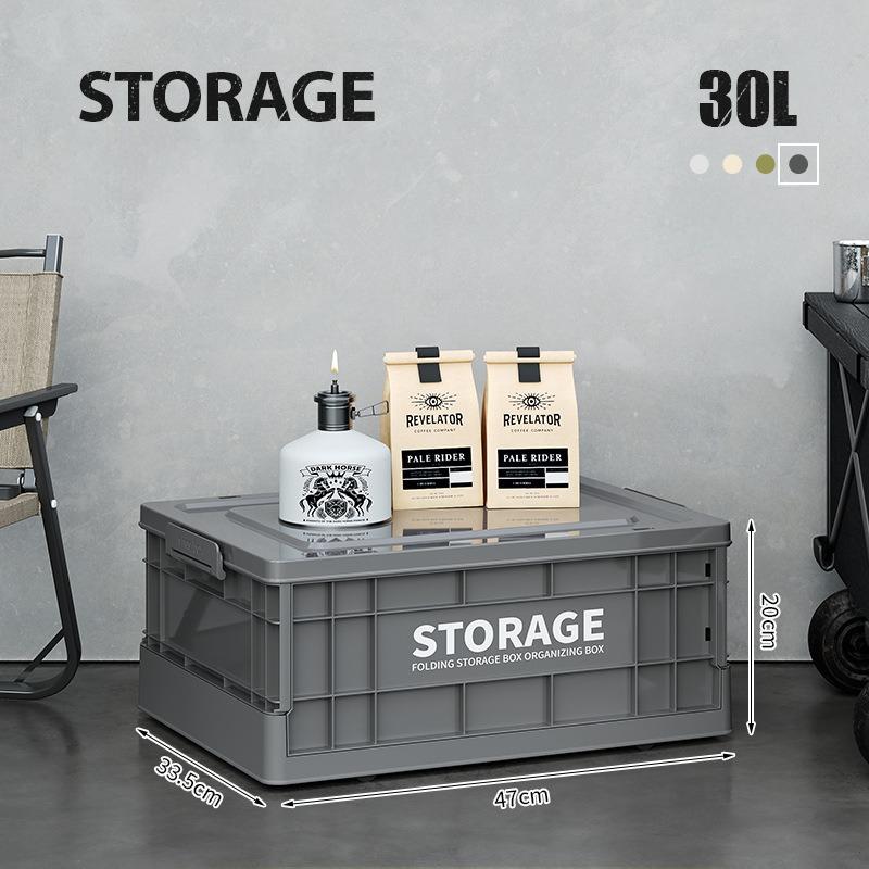 Household folding storage box car camping storage box