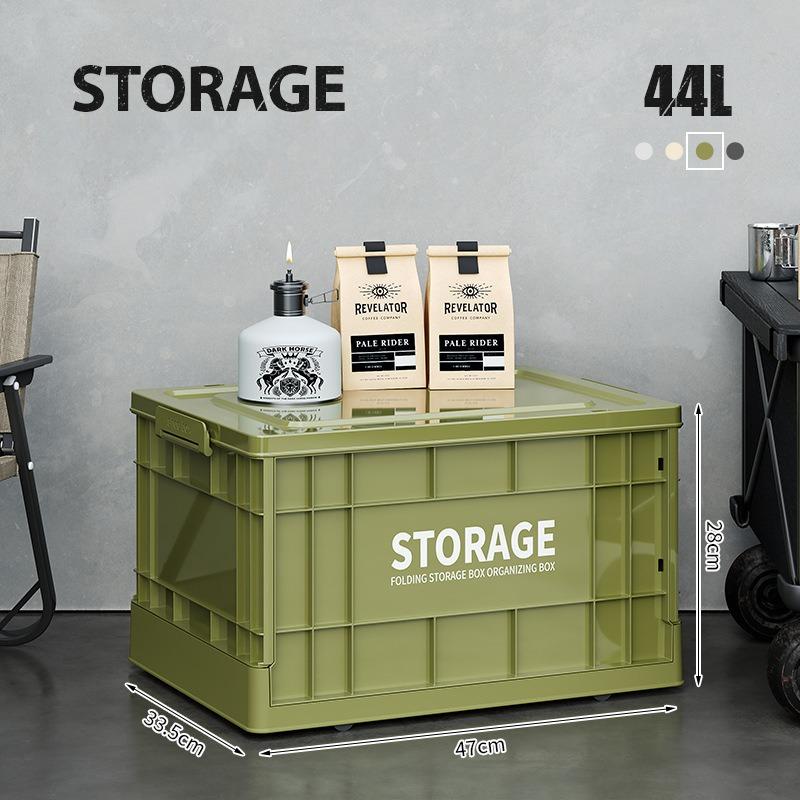 Household folding storage box car camping storage box