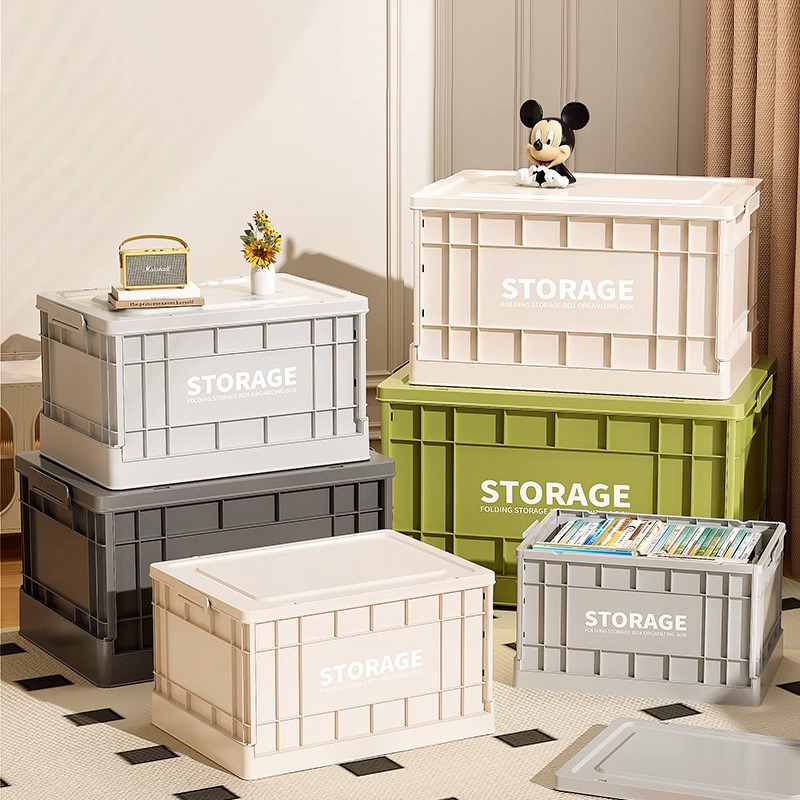 Household folding storage box car camping storage box