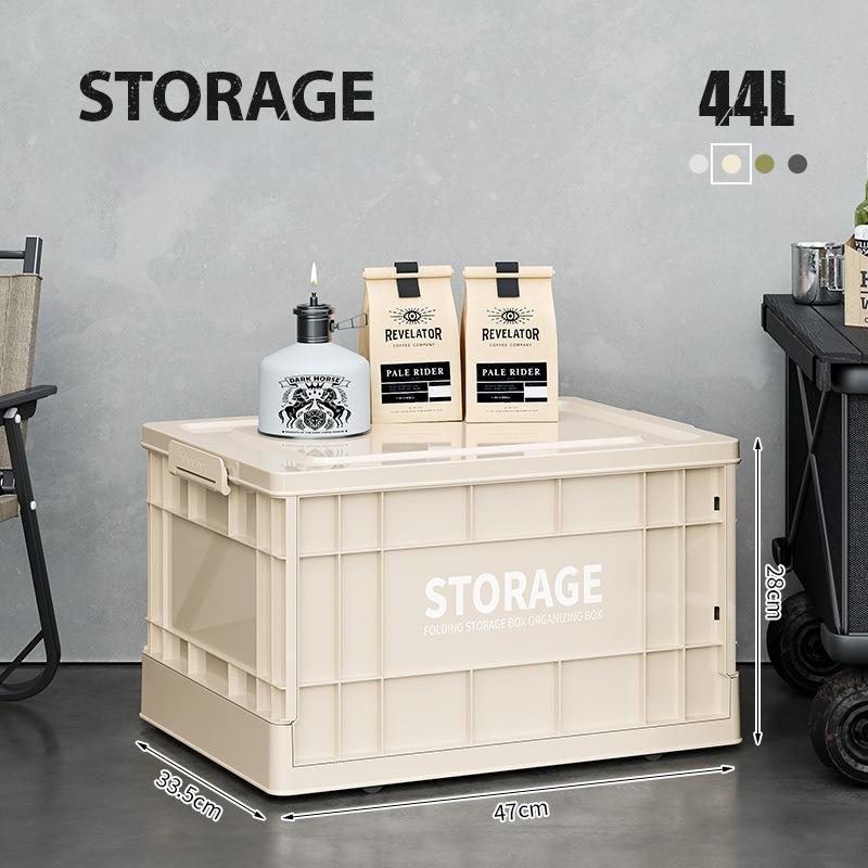 Household folding storage box car camping storage box