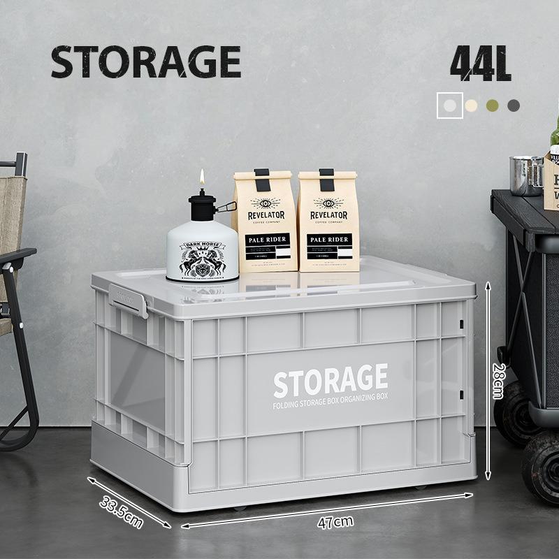 Household folding storage box car camping storage box