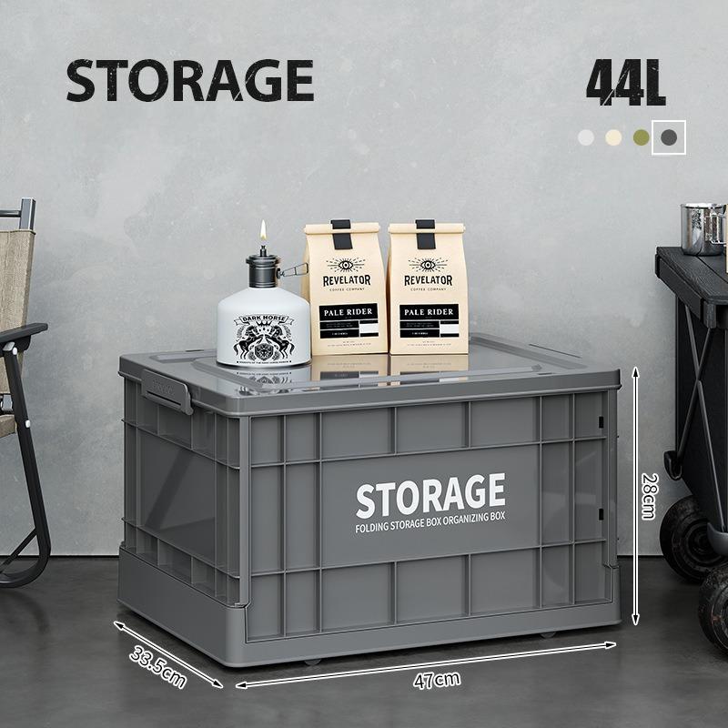 Household folding storage box car camping storage box