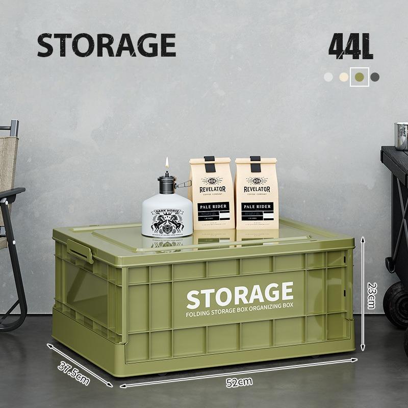 Household folding storage box car camping storage box