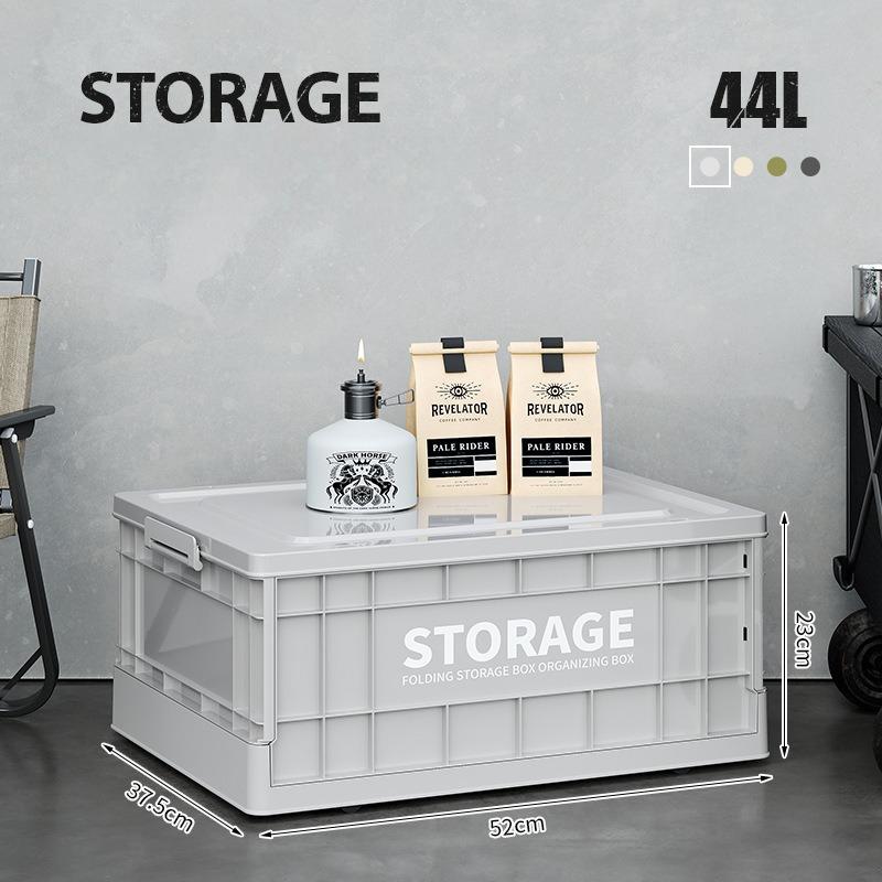 Household folding storage box car camping storage box