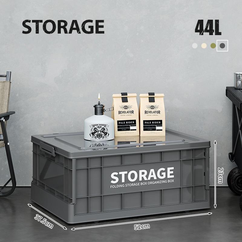 Household folding storage box car camping storage box