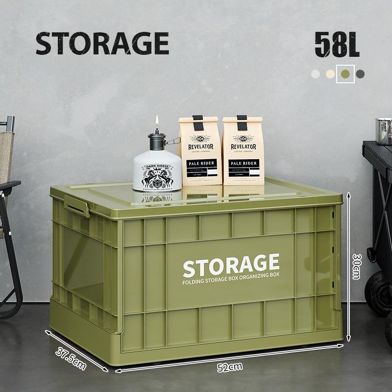 Household folding storage box car camping storage box