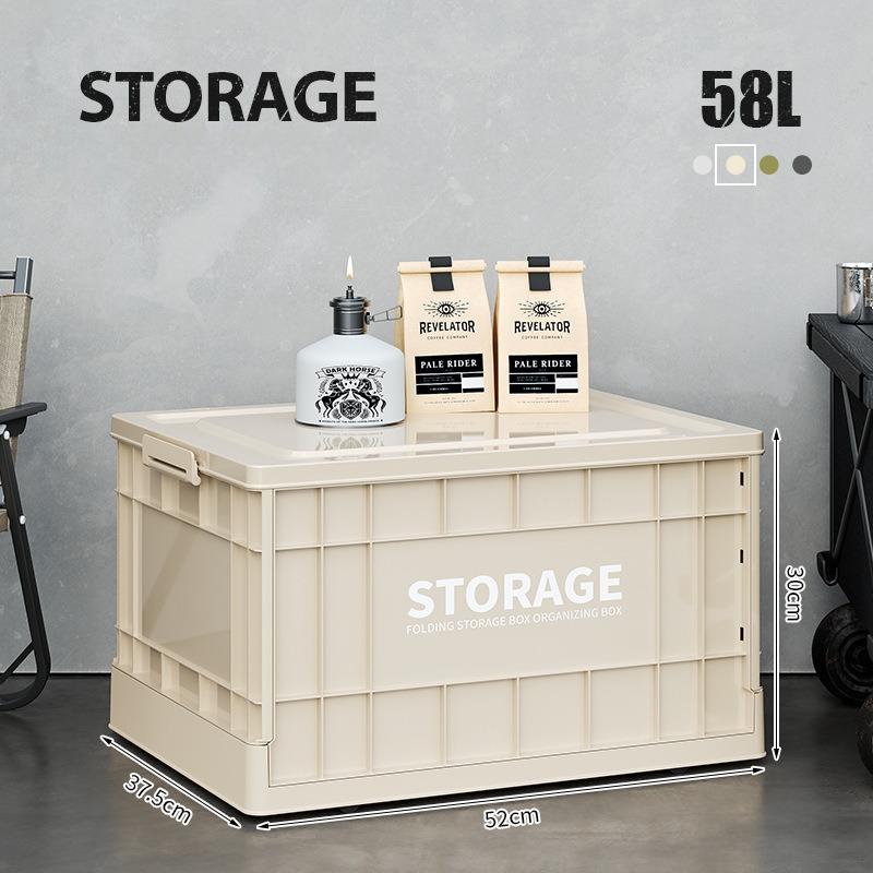 Household folding storage box car camping storage box