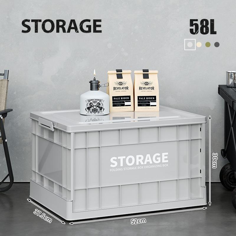 Household folding storage box car camping storage box