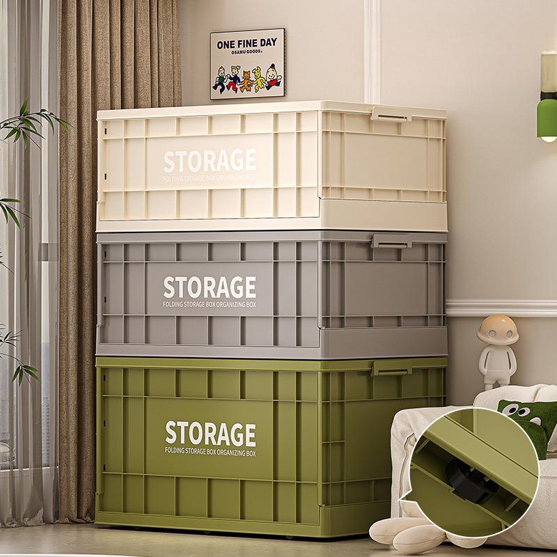 Household folding storage box car camping storage box
