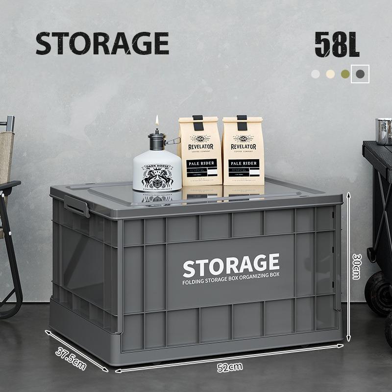 Household folding storage box car camping storage box