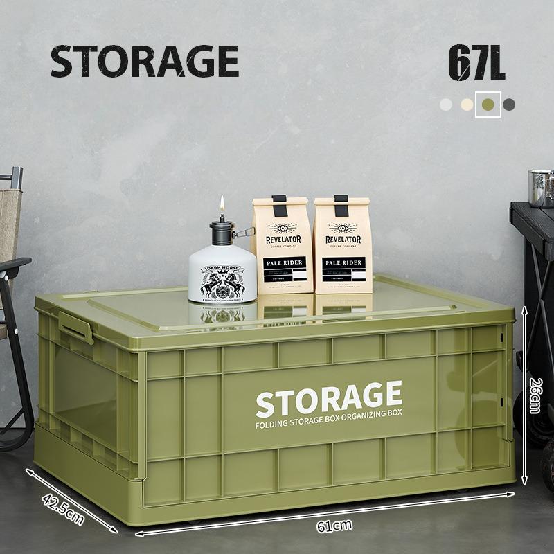 Household folding storage box car camping storage box