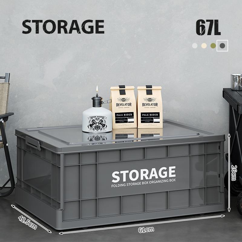 Household folding storage box car camping storage box