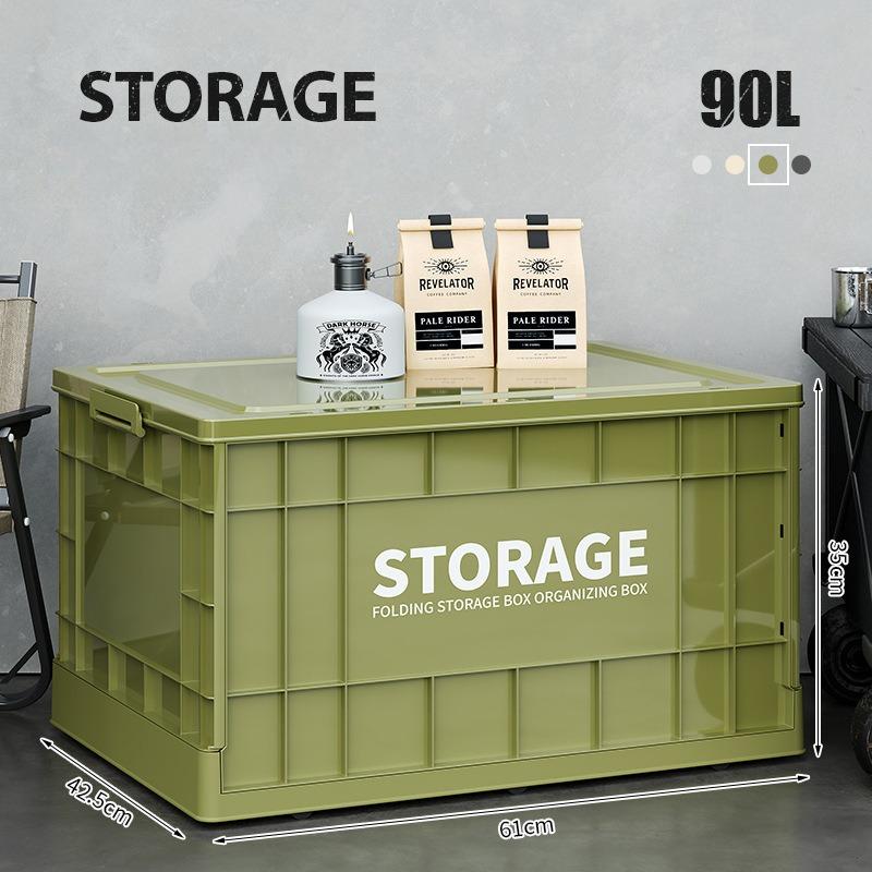 Household folding storage box car camping storage box