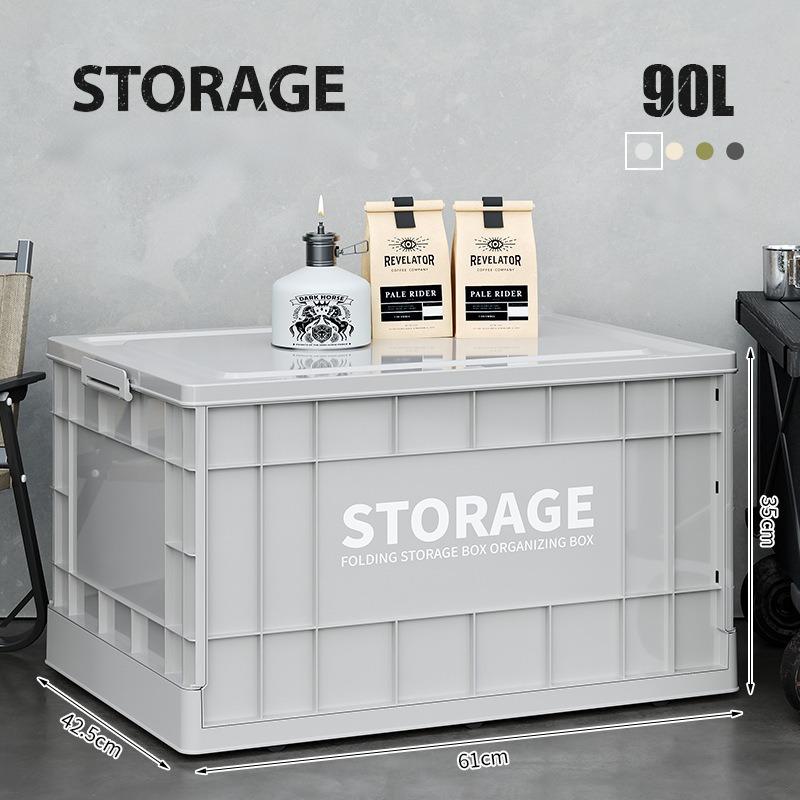 Household folding storage box car camping storage box
