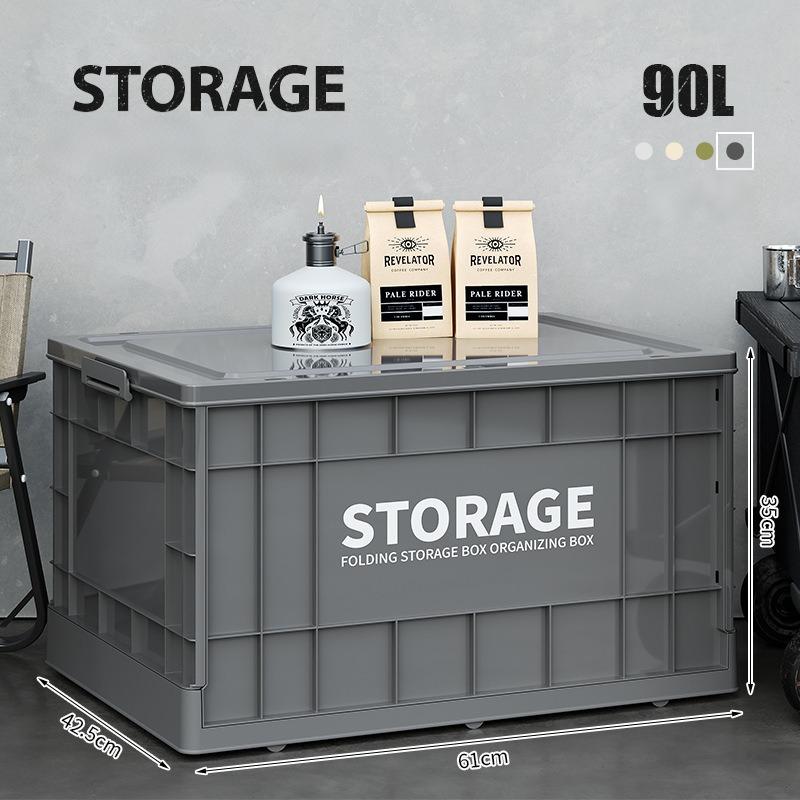 Household folding storage box car camping storage box