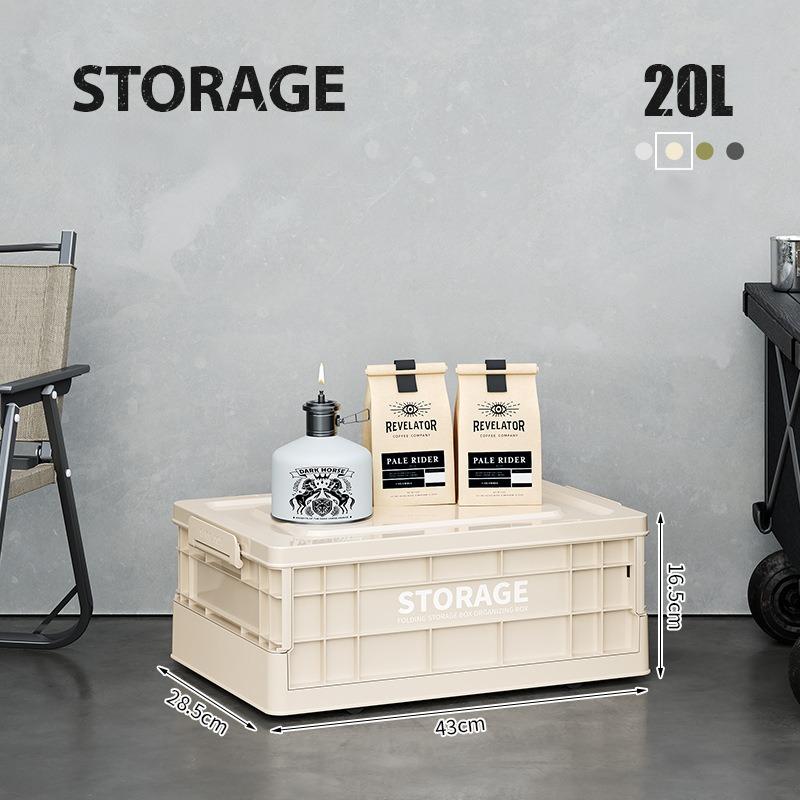 Household folding storage box car camping storage box
