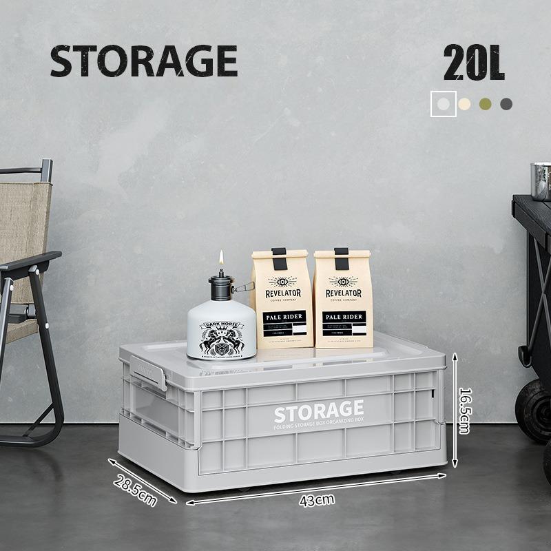 Household folding storage box car camping storage box