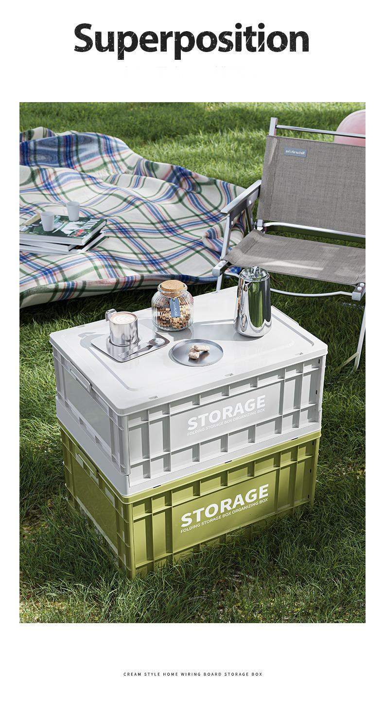 描述图 Household Folding Storage Box Car Camping Storage Box