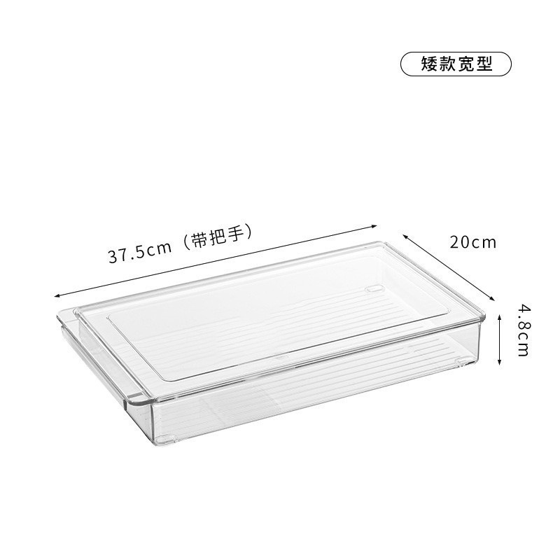 Mühürlü Büyük Kapasiteli Şeffaf PET Saklama Kutusu