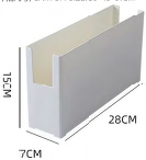 Multifunctional Classified Storage Box