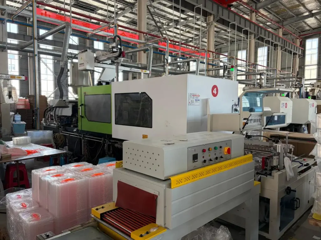 factory